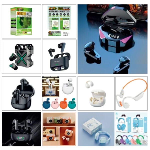 藍芽耳機